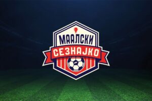 Играј квиз во Златна Копачка и освој10.000 денари!