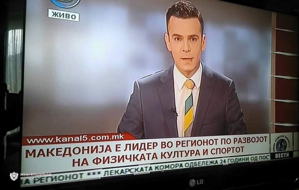 Утрово на Канал 5 го почнуваме со вицови