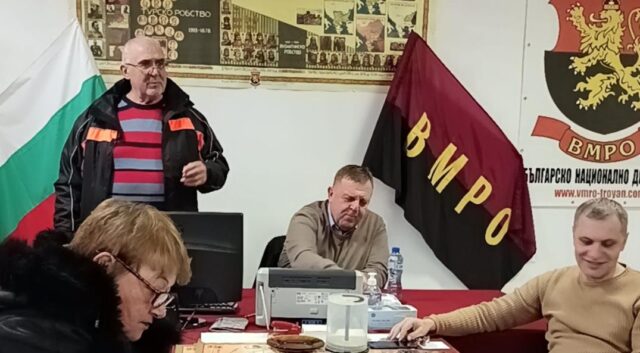 Бугарското ВМРО ја повикува Јотова да не потклекне пред Сиљановска за правата на Бугарите
