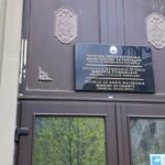 МФ за новиот Закон за игри на среќа: Поголема заштита на граѓаните, посилна контрола и современа регулатива
