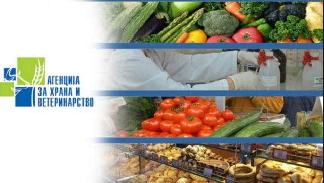 Спречен влез на стотици тони небезбедна храна