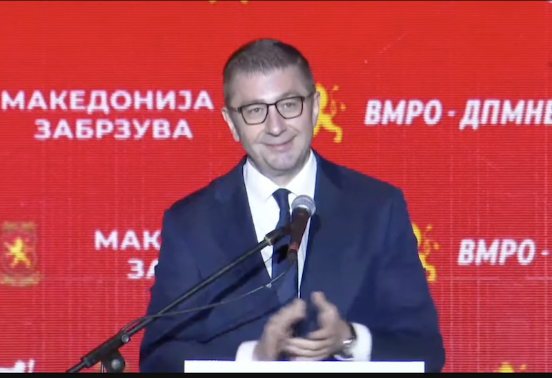 Мицкоски до опозицијата: Исплашени сте од успесите на владата