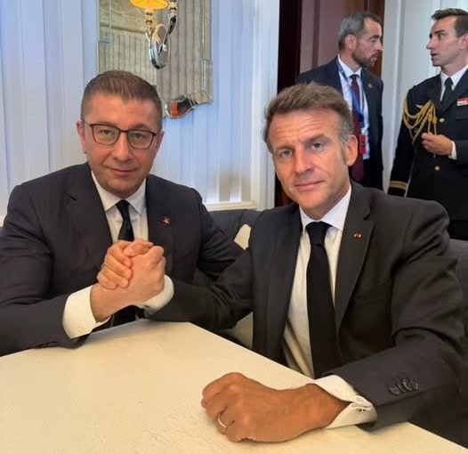 Мицкоски и Макрон имале пријателска средба – разговарале отворено и директно