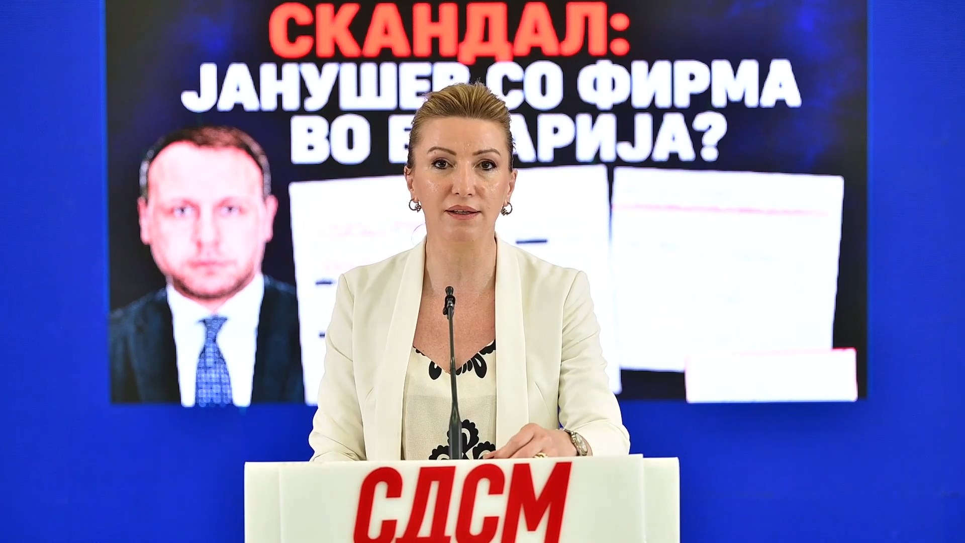 Кузеска: Нов скандал во Владата – Јанушев со фирма во Бугарија?