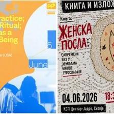 Џез концерти, современ танц и изложби се дел од јунската програма на КСП Центар Јадро