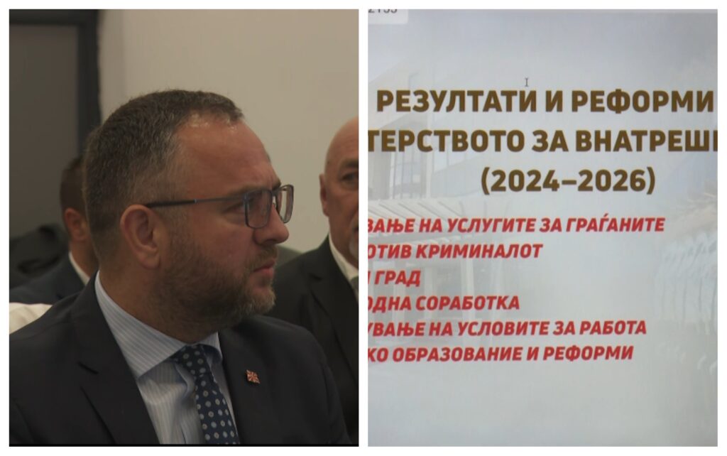 Тошковски со отчет: Најнизок криминалитет во последните 20 години, за 300 проценти зголемена заплена на кокаин, „Сејф Сити“ спасува животи