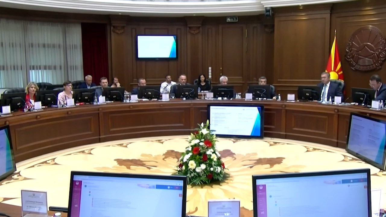 Реконструкција на Влада