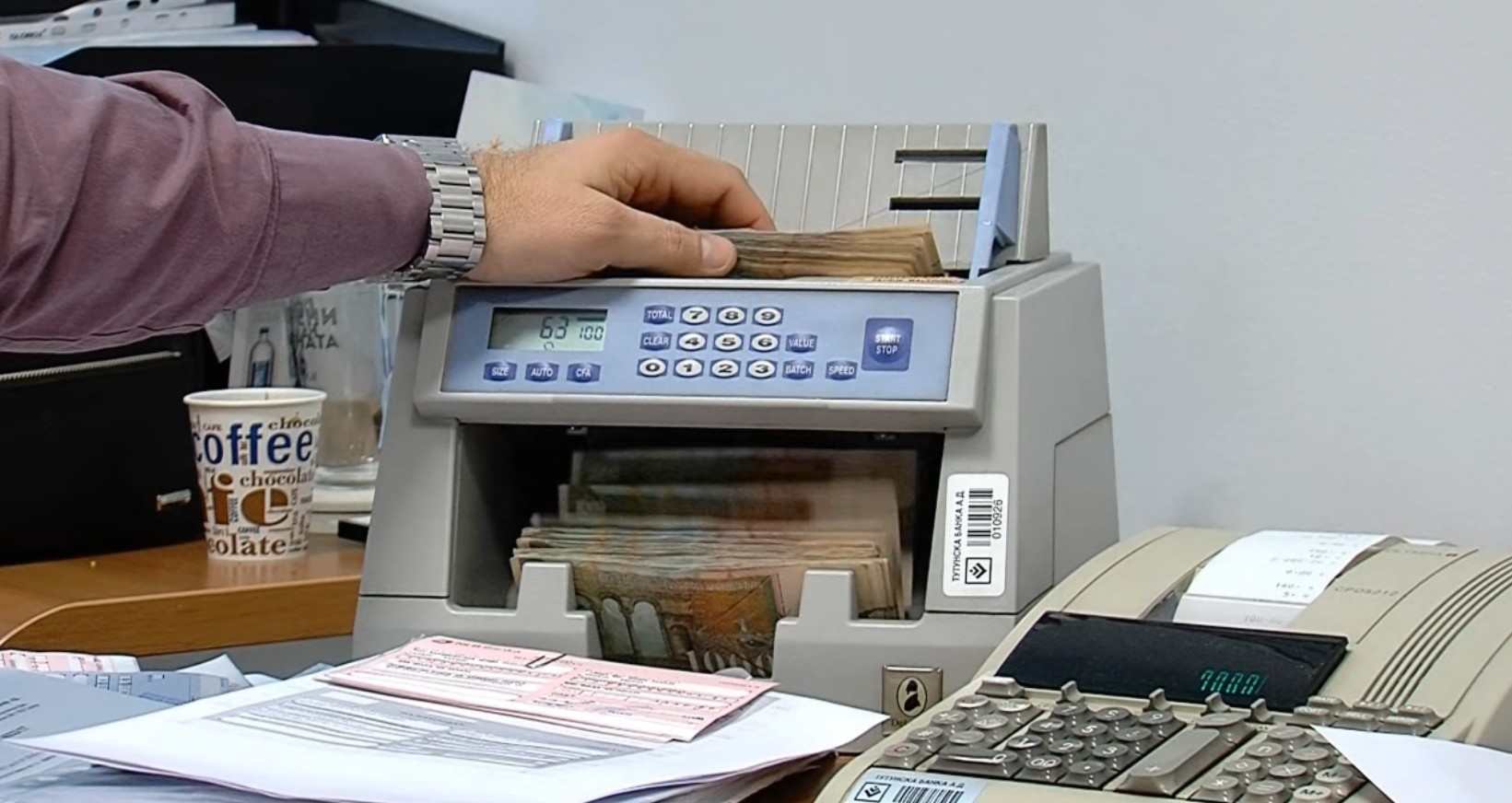 Се затега монетарната политика, ќе поскапат кредитите