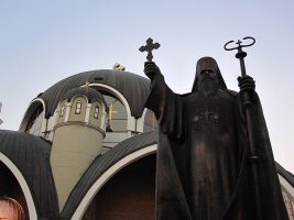 Реакција за повик за собир во Блатец посветен на македонско-руското пријателство