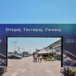 PORSCHE SKOPJE ГИ ОТВОРИ ВРАТИТЕ ЗА ЉУБИТЕЛИТЕ НА АВТОМОБИЛИТЕ – посетителите уживаа во тест возења, нови модели и пријатна атмосфера