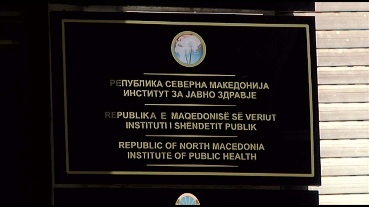 Ревизорскиот извештај за Институтот за јавно здравје под лупа на Антикорупциската комисија