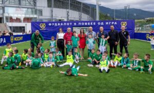Фудбалот е повеќе од игра – Mozzart пишува нова приказна во Битола