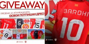 Преземи ја ФФМ-апликацијата и освој официјален дрес на Македонија!