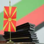 Благодариме за искреноста