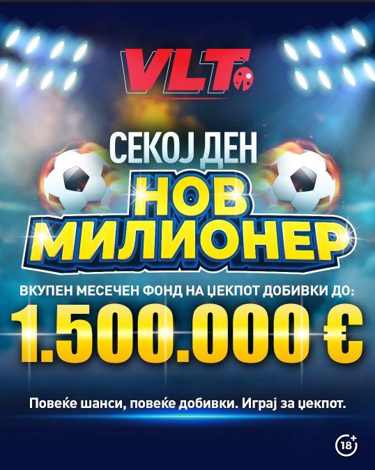 СЕКОЈ ДЕН НОВ МИЛИОНЕР! НОВА КАМПАЊА НА ВИДЕОЛОТАРИЈА ЗА ВРЕМЕ НА СВЕТСКОТО ПРВЕНСТВО ВО ФУДБАЛ