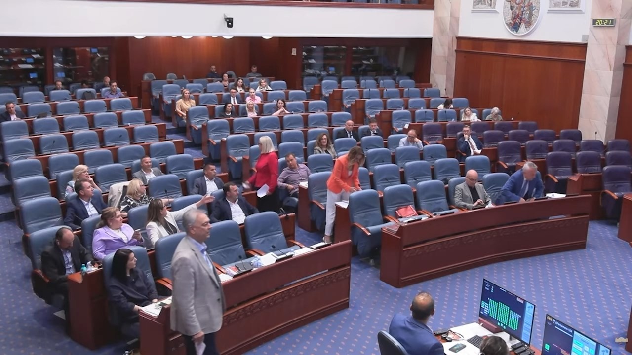 Интерпелација за министерот за земјоделство Цветан Трипуновски