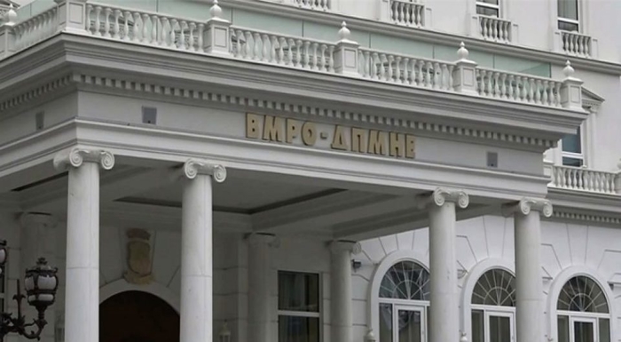ВМРО-ДПМНЕ: Ние славевме заедно со народот, а на роденденот на СДСМ славеа само функционерите