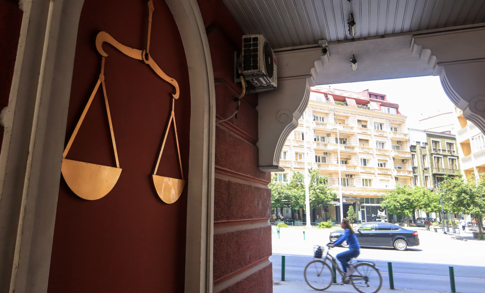 МП: Предлогот на Законот за кривичната постапка е објавен на ЕНЕР