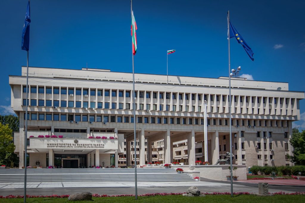 Бугарското МНР вели дека ќе проверува како нотата за патувањето на семејството на Мицкоски излегла во јавноста