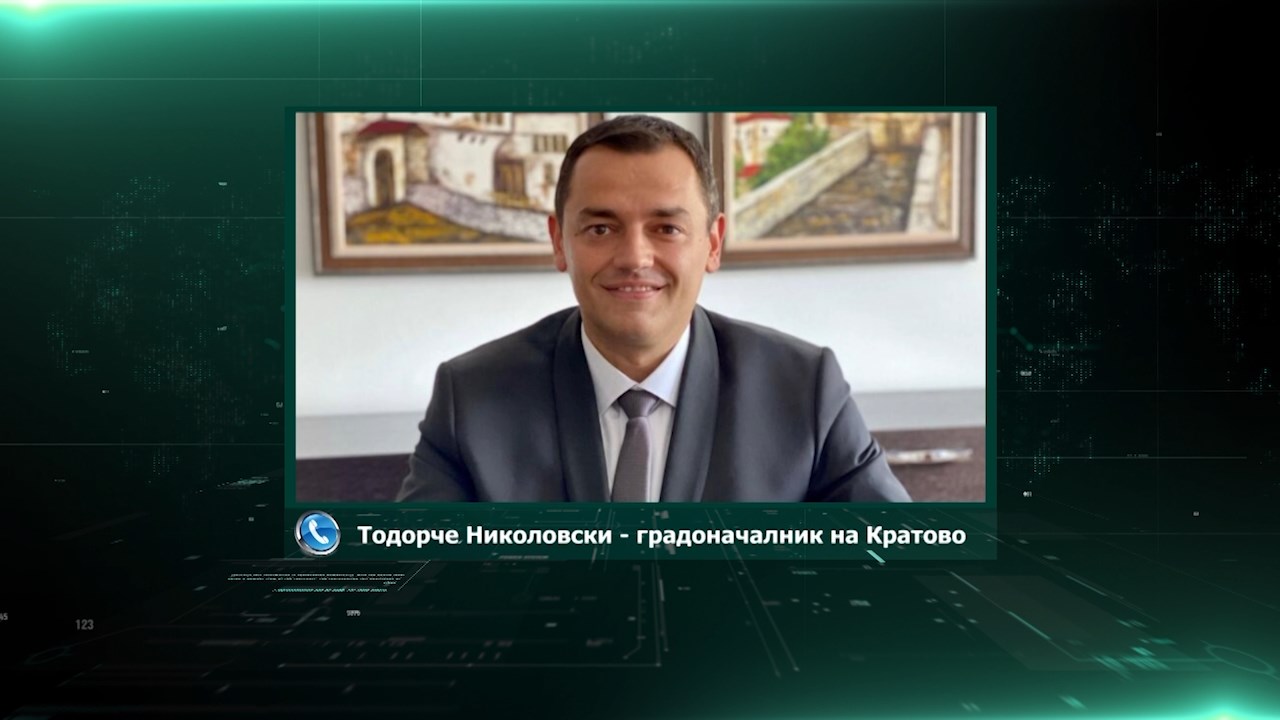 Градоначалникот на Кратово за ТВ 24: Узурпаторите на „Куклици“ ќе бидат отстранети