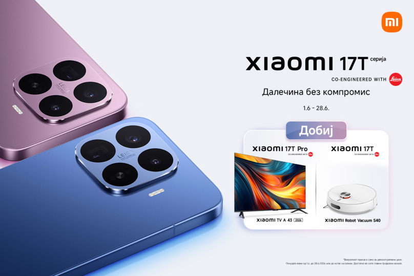 Xiaomi ја претставува новата флегшип серија: Xiaomi 17T пристигнува со Leica Live Moment во два нови модели со телефото објективи и одлични подароци