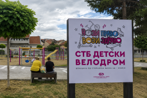 Нов детски велодром во Кочани за поттикнување на здравите навики кај најмладите