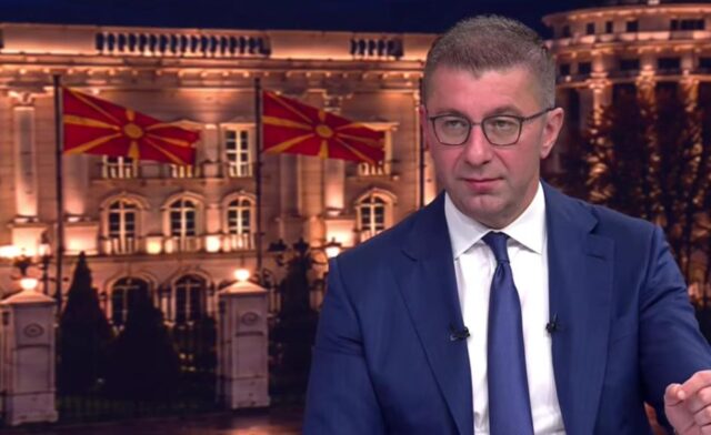 Мицкоски: Не можеме да го игнорираме „слонот во собата“, но да видиме дали уставните измени се последното барање и ако е така, да го формализираме