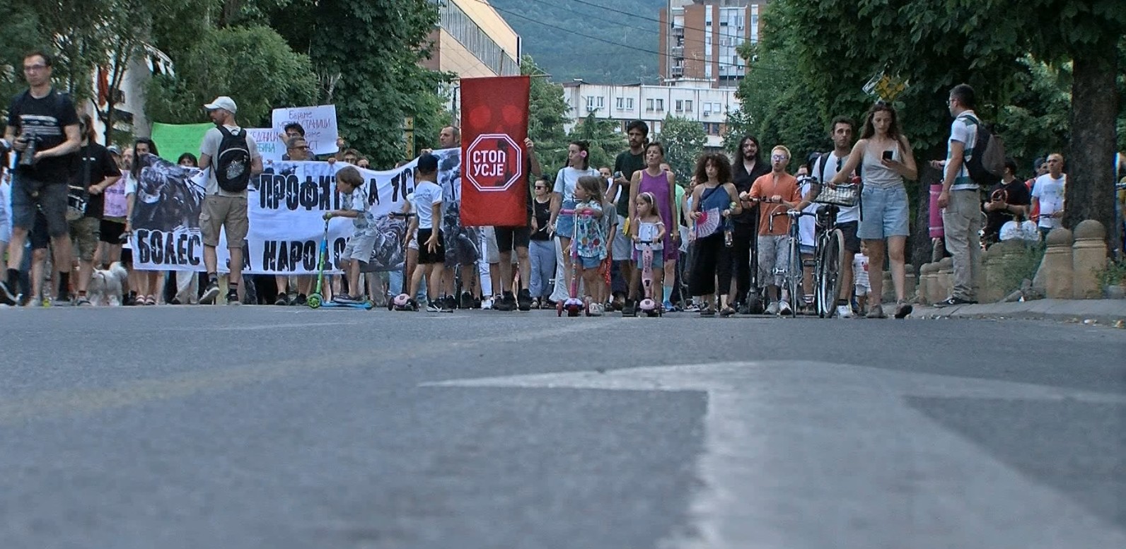 „Стоп за Усје“ на протест – граѓаните бараат Министерството да не и даде нова лиценца на компанијата