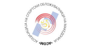 АСОМ: Пратениците да кажат „НЕ“ на деструктивниот Закон за игри на среќа