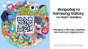 Летен компромис без расправии: Како да го изберете совршениот телефон за вашиот тинејџер
