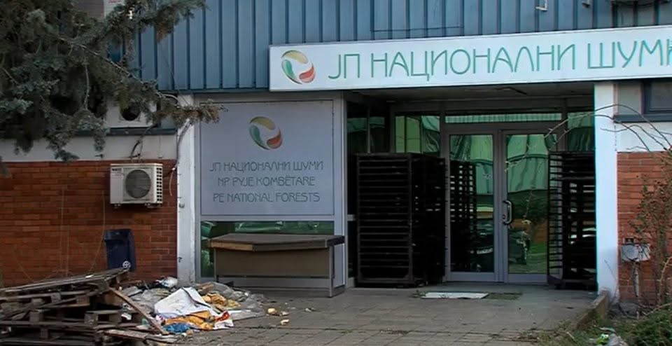 Екс директор на „Национални шуми“ заработи кривична пријава – предизвикал штета на претпријатието од над 2 милиони денари