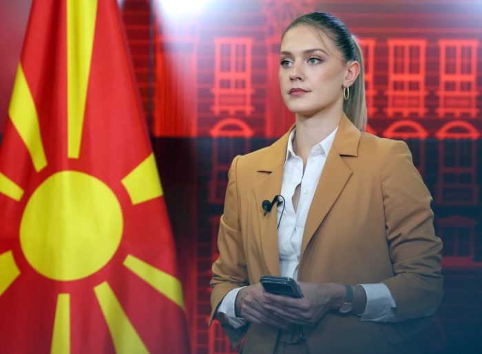 Марија Митева, нова претседателка на Унијата на жени на ВМРО-ДПМНЕ