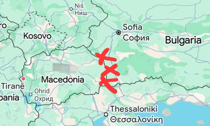 БЛОКАДА ОД БУГАРИЈА НА 21 ЈУНИ: Бугарското МВР дало дозвола за блокирање на 3 гранични премини кон Македонија