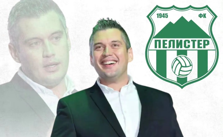 Димитар Митревски е нов претседател на ФК Пелистер