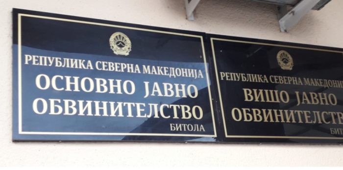 ОЈО БИТОЛА: Предложен притвор за 36 годишен маж поради злоупотреба и силување на 12 годишно девојче