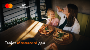 Стопанска банка со Mastercard промоција: 10% поврат за плаќања во ресторани, барови и достава на храна
