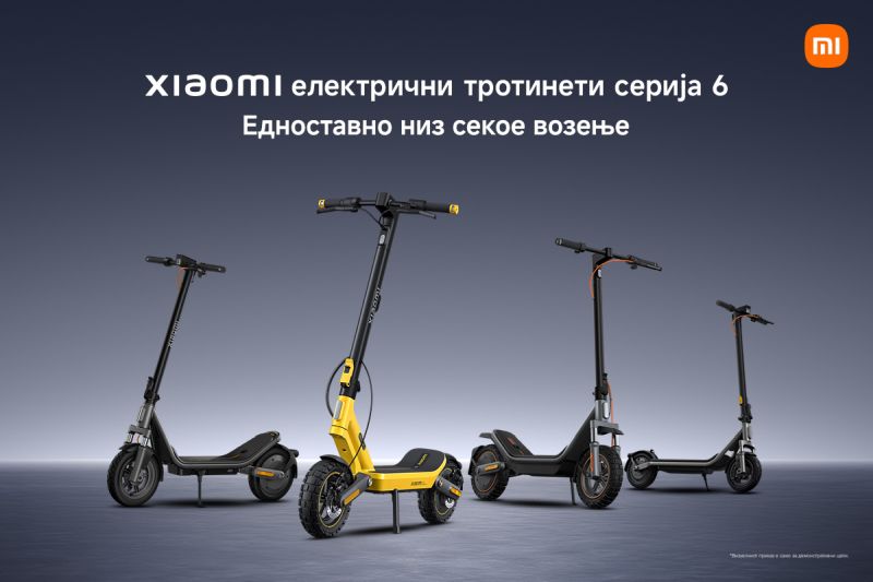 Слободата на движење започнува овде: серијата Xiaomi Scooter 6 носи нова димензија на градското возење