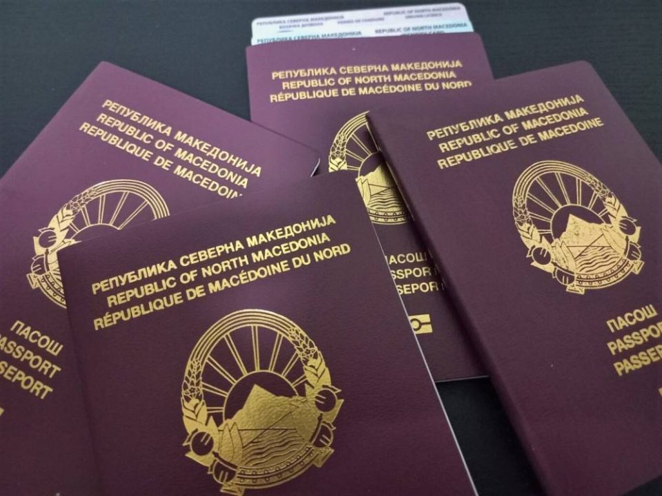 Јавен надзор над јавните набавки: доверливи договори, незаконски авансни плаќања и спорна реализација