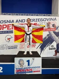 Ведрана Тунески со злато на Г1 Сараево Опен по четири убедливи победи