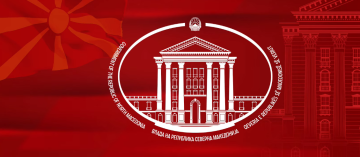 ВО ЖИВО: Обраќање на претседателот на Владата, Христијан Мицкоски на отворањето на МЕФ 2026