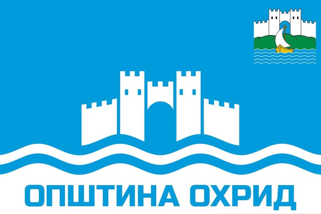СЕ ОДРЖА ЕДИНАЕСЕТТАТА СЕДНИЦА НА ГРАДСКИОТ СОВЕТ