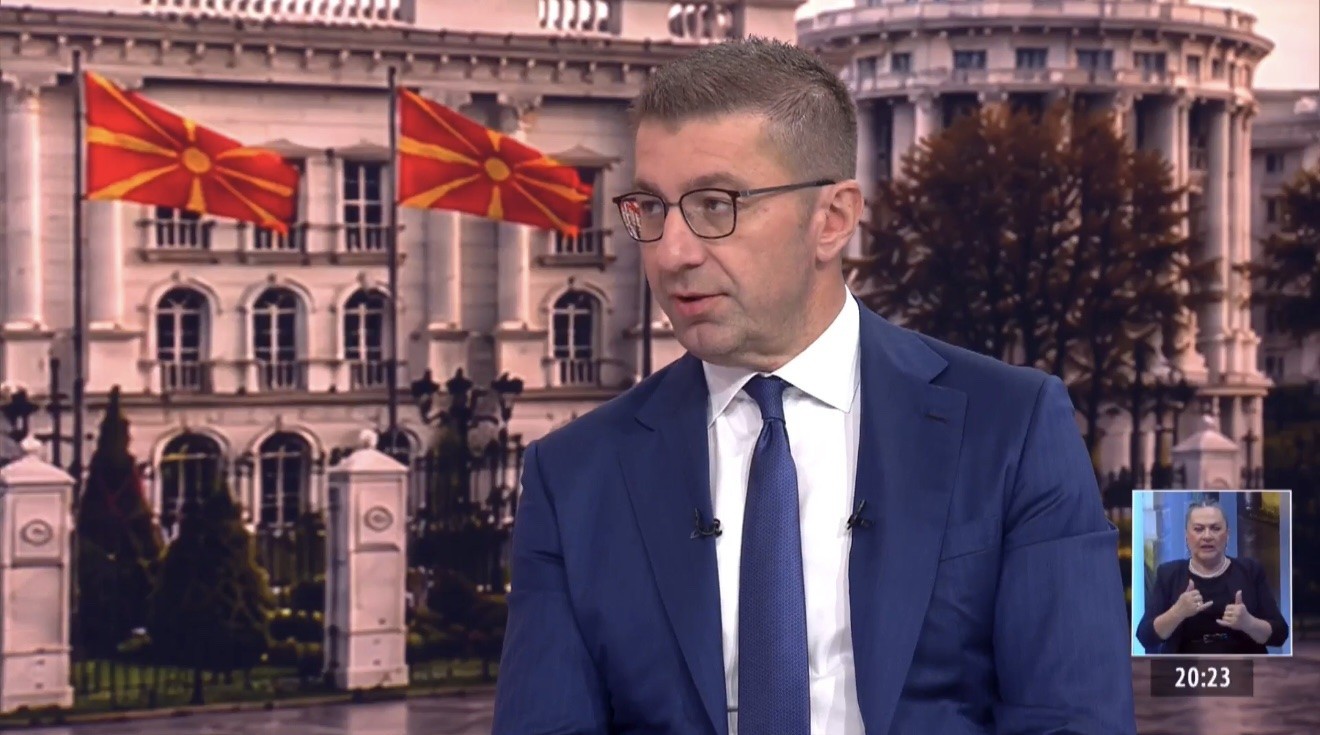 ЈА ПРЕТЕРАА СО ЦЕНИТЕ: Мицкоски со порака до маркетите