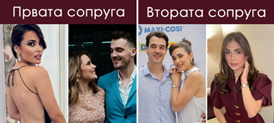 Втората сопруга на миленикот од „Х Фактор“ ја нарекуваат „растурачка на бракови“, а првата дозна дека има тумор по разводот