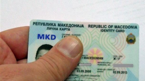Ги злоупотребил податоците од својот татко за да земе кредит: кривична против штипјанец