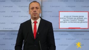 (ВИДЕО) Петрушевски: ОЈО да истражи дали Богац требал да добие 10% од местениот тендер вреден 18 милиони денари