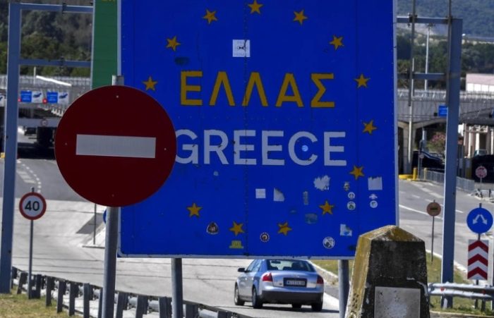 ЛАМБРОПУЛОС: Системот ЕЕС во Грција може летово привремено да работи без земање биометриски податоци