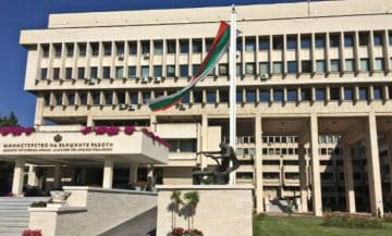СОФИЈА СЕ ОГРАДУВА ОД СКАНДАЛОТ СО НОТАТА: Бугарското МНР вели дека документот се однесува за „настани од далечно минато“