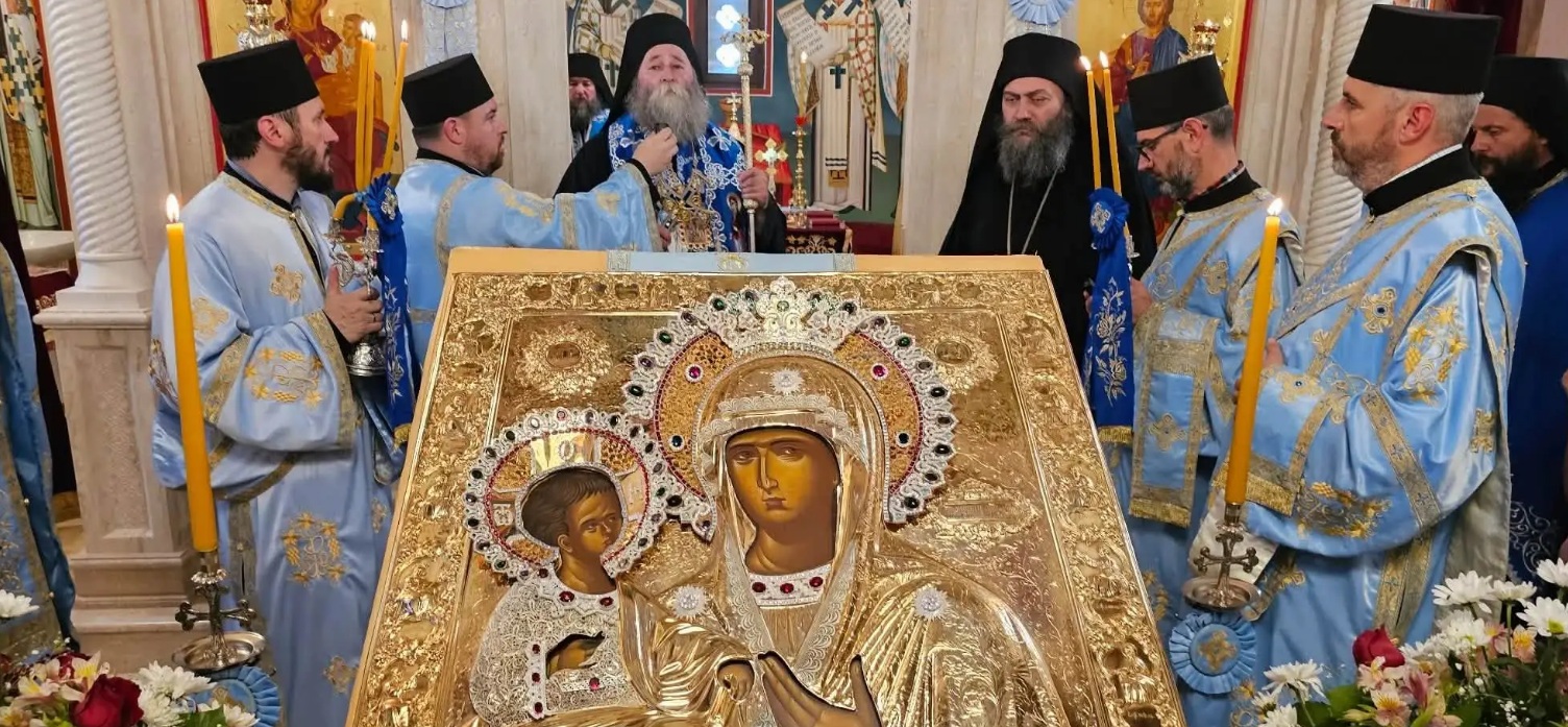 Копија на Богородица Троеручица од Света Гора донесена во Штип