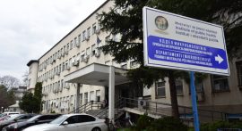 Ревизорите утврдиле слабости во работењето на Институтот за јавно здравје