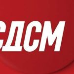 СДСМ Битола пред консолидација или пред нови превирања?